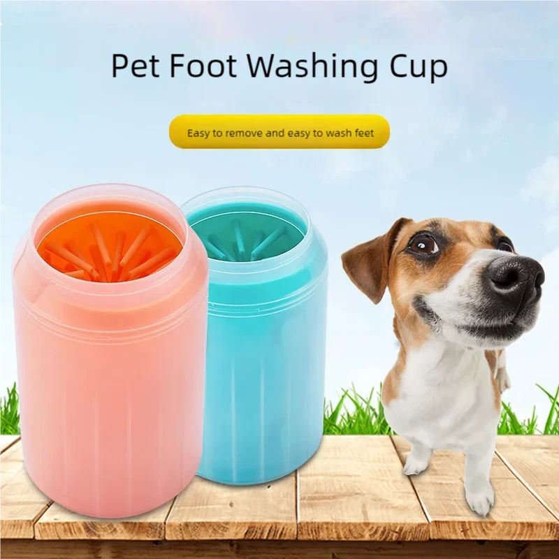 Dog Paw Cleaner Cup Soft Silicone Combs